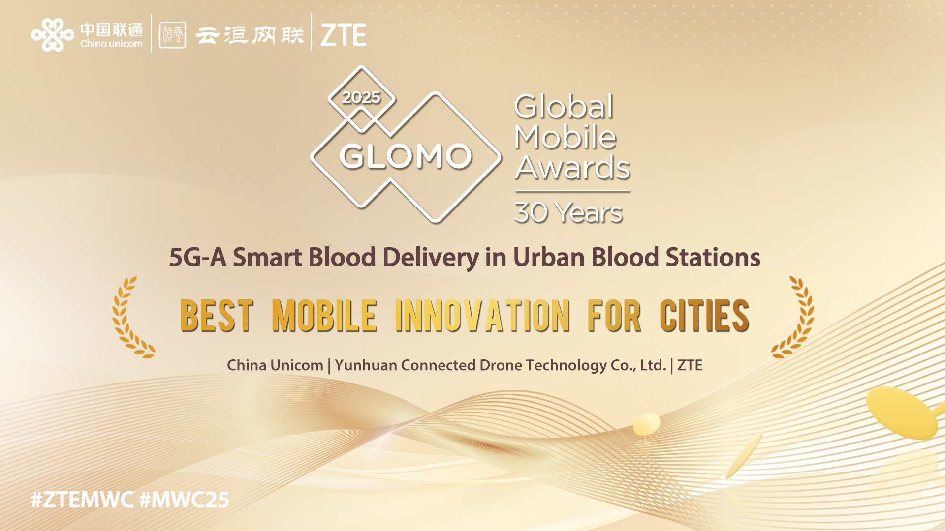 5G-A Smart City Low-Altitude Blood Delivery