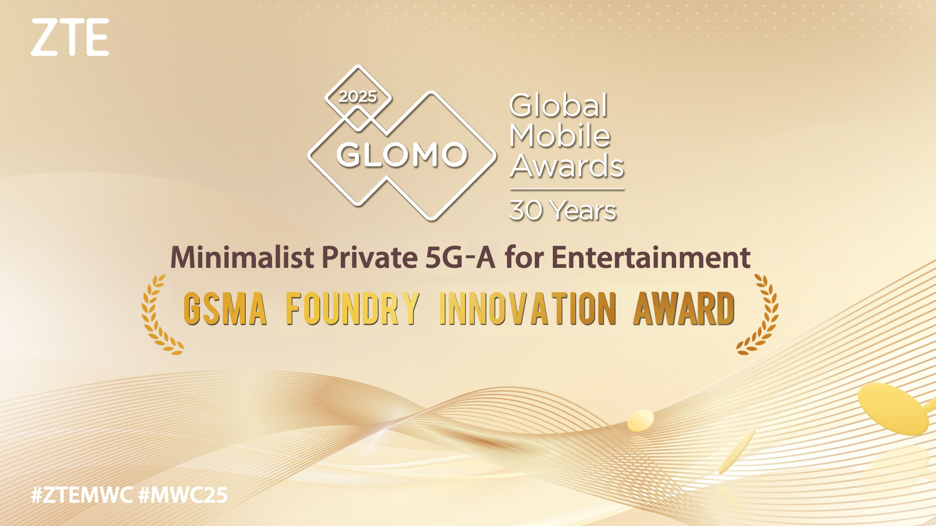 Minimalist Private 5G-A for Entertainment