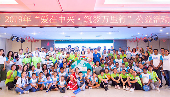 Promoting urban experiential learning for students